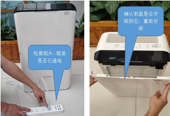 QQ截图20190628121449.png QQ截图20190628121449.png